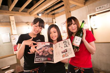 野田焼売店の画像