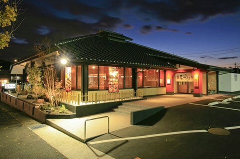 にぎり長次郎 宝ヶ池店の画像