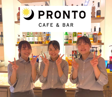 PRONTO豊田 コモ・スクエア店の画像