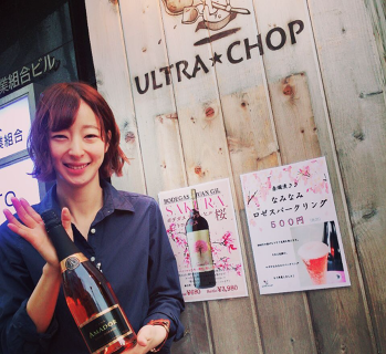 炭火焼きラムチョップ＆ワイン ULTRA CHOP plusの画像