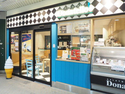 ドナテロウズ湘南GATE店の画像