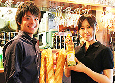 Japanese  バル（仮）の画像