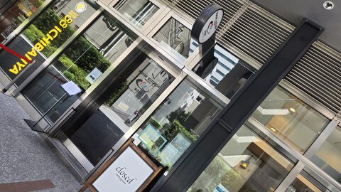PASTA KITCHEN NAKANOの画像