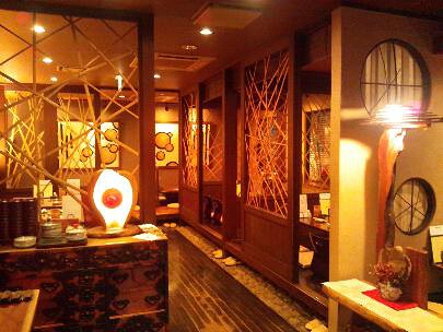 炭火焼肉 白山の画像