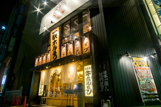 一駅ホルモンの画像