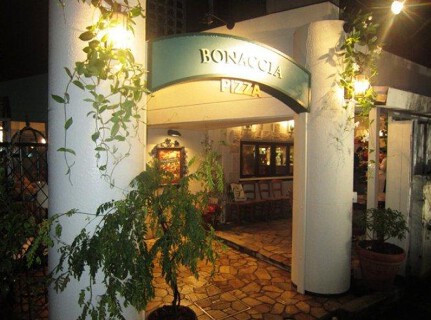 Trattoria&Pizzeria BONACCIAの画像