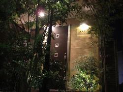 ＡＣＥ　ＢＡＲの画像