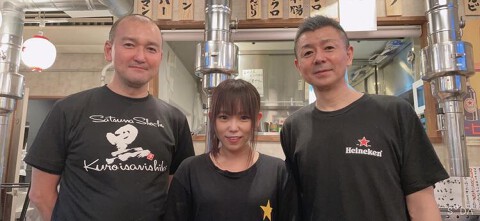 やきとんふじ嶋の画像
