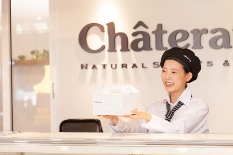 Chateraise イオンモール東員店の画像