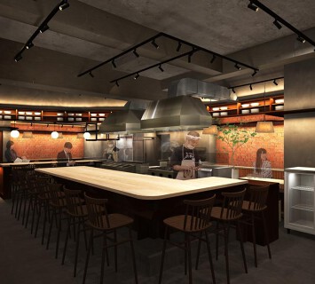 サガノサカバの画像