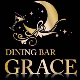 DINING BAR GRACE 西明石店の画像