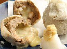 和ダイニング あんごの画像