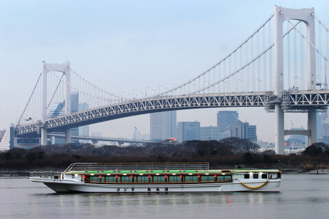 有限会社船宿 あみ達の画像