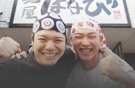 こころ　高田馬場店の画像