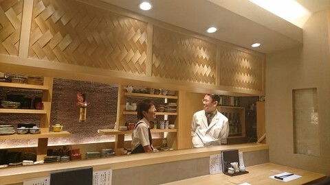 和食と器   みな都の画像