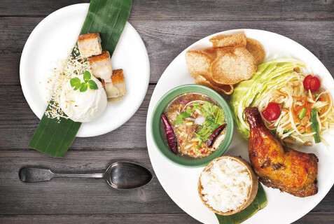 マンゴツリーカフェ 北千住の画像