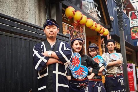 津田沼っ子居酒屋 とりとんくんの画像