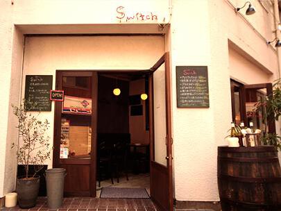 中崎バール　Ｓｗｉｔｃｈの画像