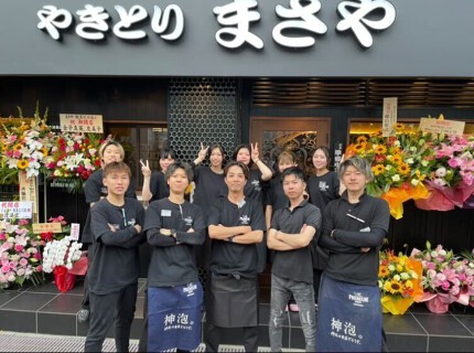 まさや　仁川店の画像