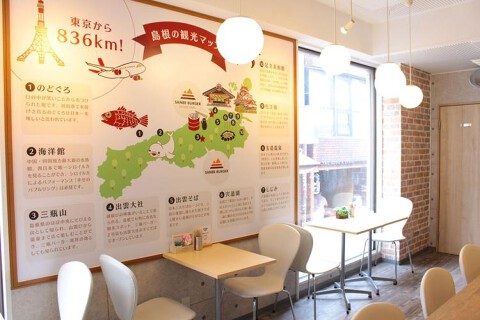 三瓶バーガー・トーキョー　下北沢店の画像