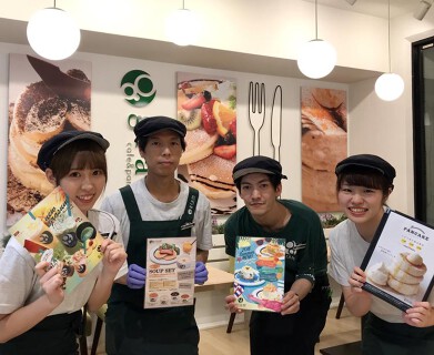 gram九段下店の画像