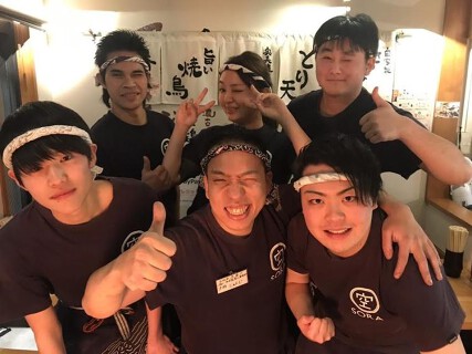 奥美濃古地鶏専門　焼鳥 空の画像