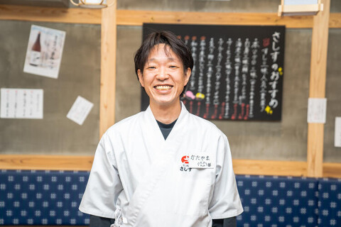 すし酒場さしす なんばウォーク店の画像