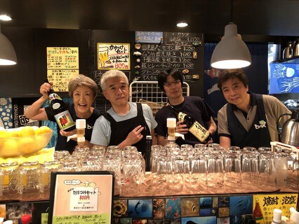 新橋BOXの画像