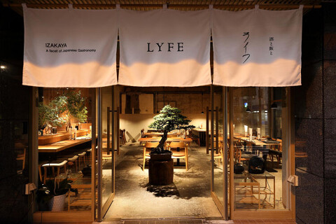 LYFE-酒と飯と-の画像
