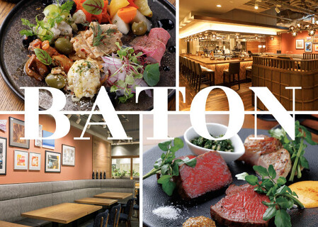 BATON 池袋東武店の画像