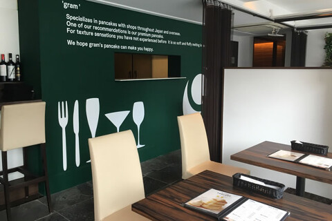 gram 北新地店の画像