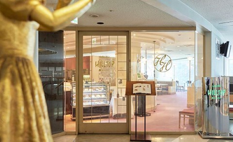 レストランヒルトップ順天堂医院内の画像