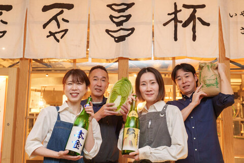 十割蕎麦 否否三杯の画像