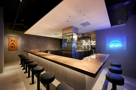 AFURI 南青山の画像