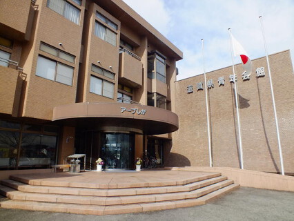 ホテルアーブしが　ラ・コンテの画像