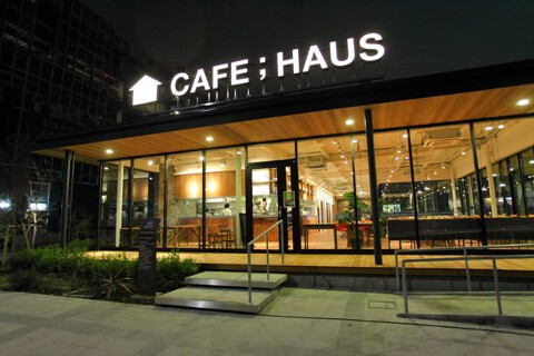 CAFE；HAUSの画像