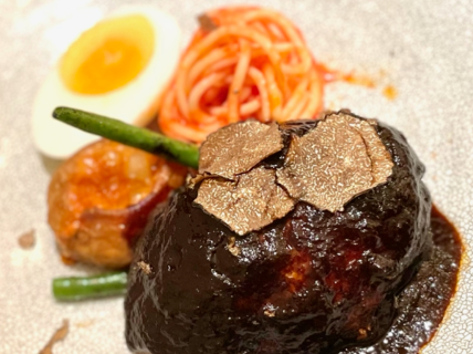 君のハンバーグを食べたい 葛西店の画像