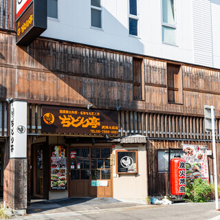 ぢどり亭 武庫之荘店の画像