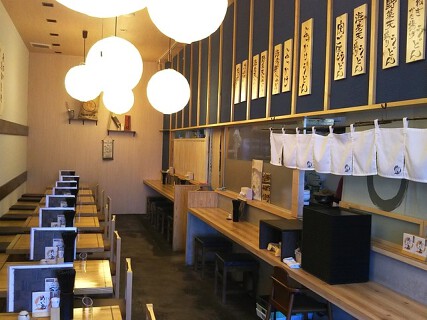 無添加うどん　めい泉の画像