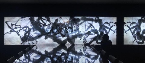 UZUの画像