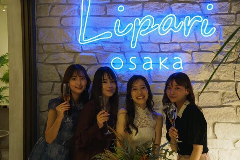 Lipari Osakaの画像