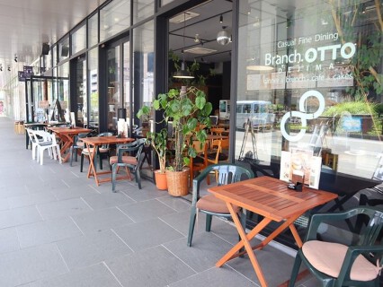 ブランチオットー出島の画像