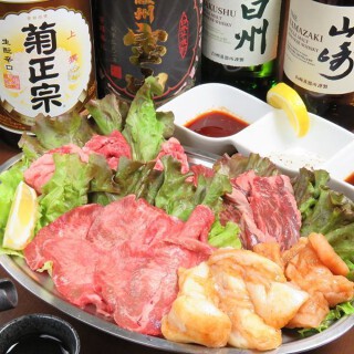 焼肉　はな の画像