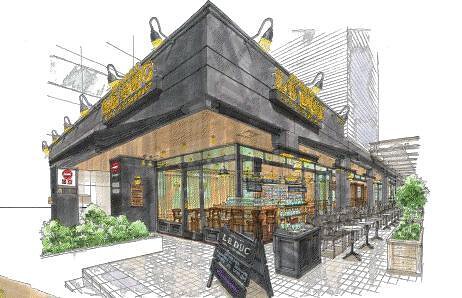 BRASSERIE LE DUCの画像