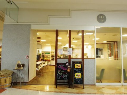 m cafe 公津店の画像