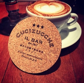  Cucizucche IL BARの画像