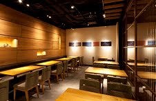 四国味遍路　88屋（はちはちや）　丸の内店の画像