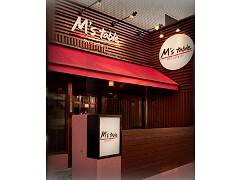 Ms table（エムズテーブル）の画像