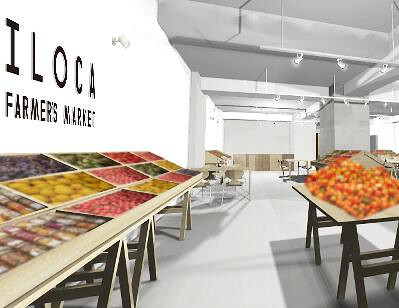 ILOCA　ファーマーズマーケットの画像