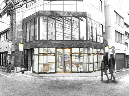 Far Yeast Tokyo ~Craft Beer & Baoの画像